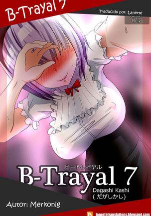 B-Trayal 7 - Page 18