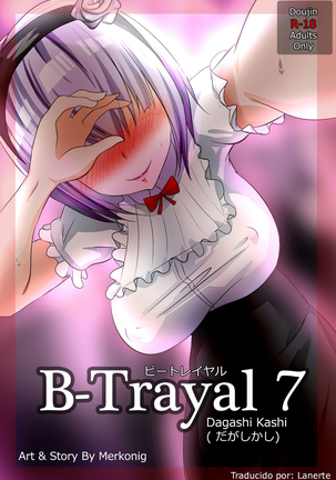 B-Trayal 7 - Page 1