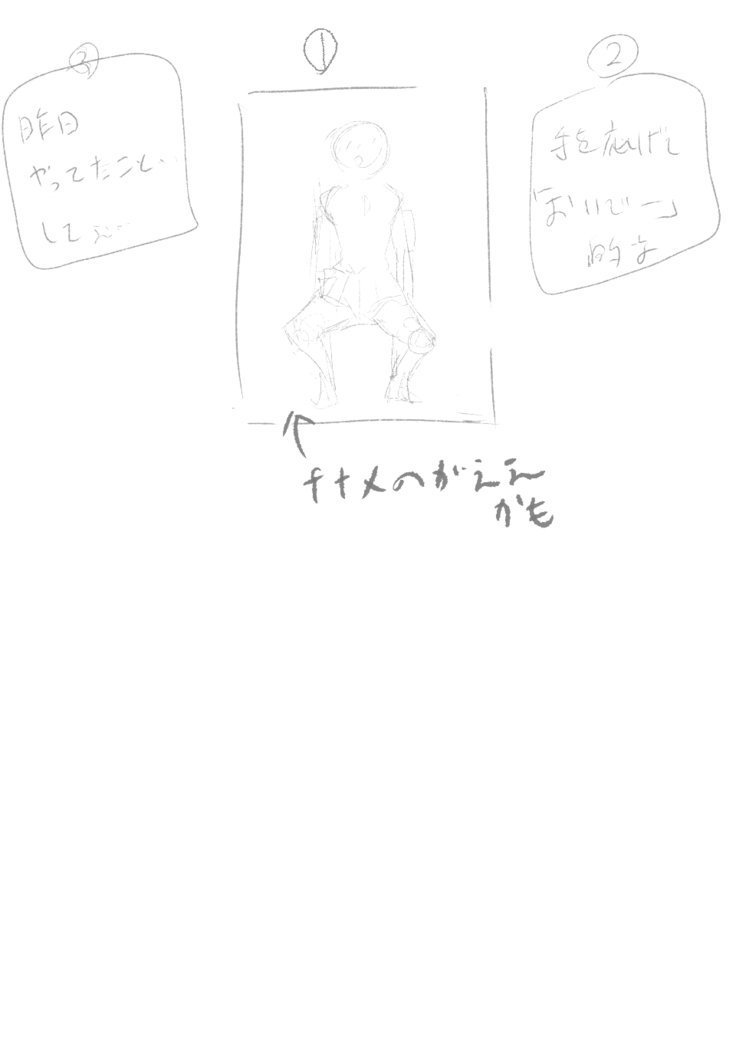 【3作品】陽キャJK催眠にかかる