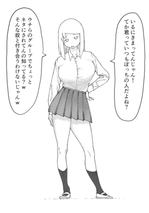 Image 9987822