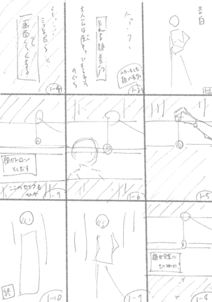 【3作品】陽キャJK催眠にかかる Page #43