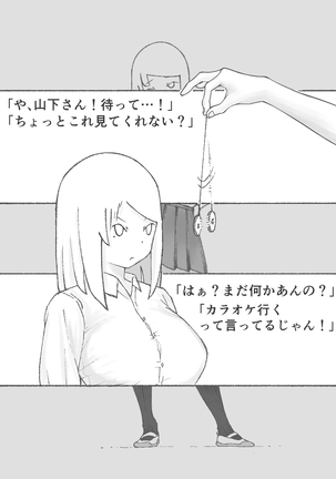 Image 9987826