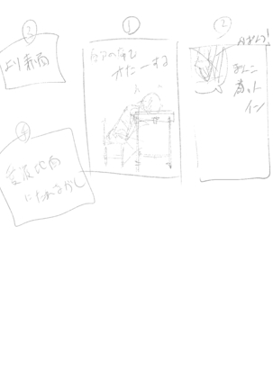 【3作品】陽キャJK催眠にかかる Page #48