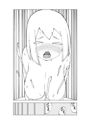 【3作品】陽キャJK催眠にかかる Page #58