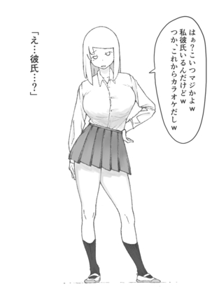 Image 9987821