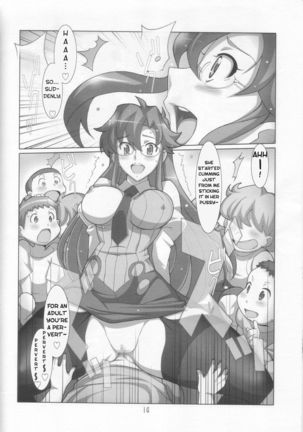 Teach Me Yomako-sensei! Page #13