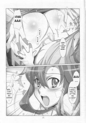 Teach Me Yomako-sensei! Page #14