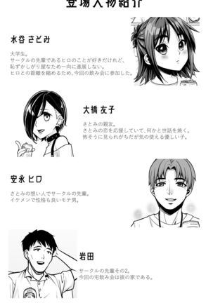 Image 11386985