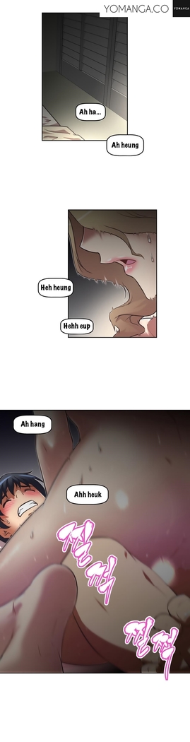 Brawling Go Ch.0-37