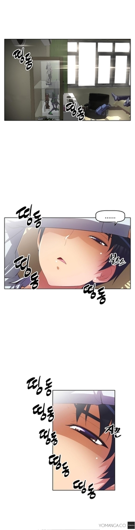 Brawling Go Ch.0-37
