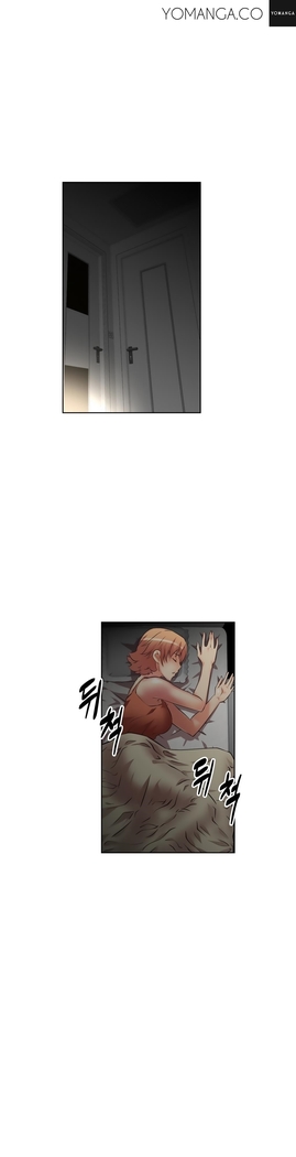 Brawling Go Ch.0-37