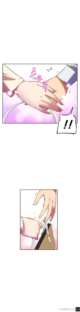 Brawling Go Ch.0-37
