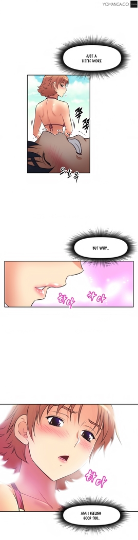 Brawling Go Ch.0-37