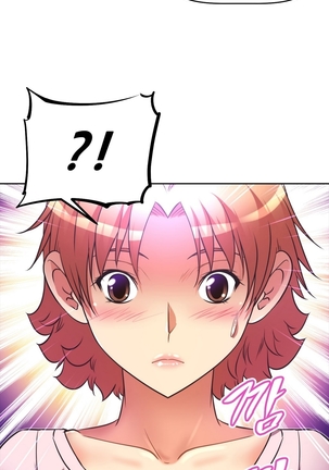 Brawling Go Ch.0-37 Page #948