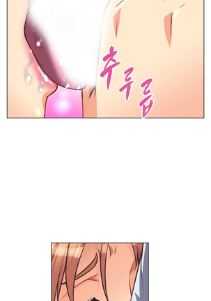 Brawling Go Ch.0-37 Page #148