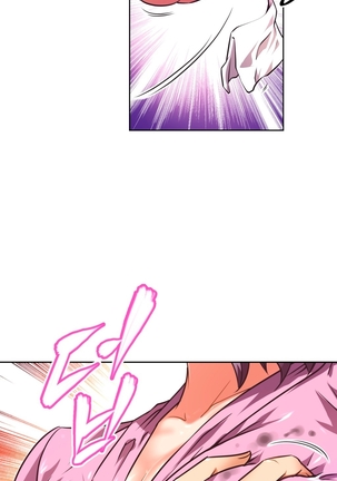 Brawling Go Ch.0-37 Page #1160