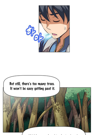 Brawling Go Ch.0-37 Page #45