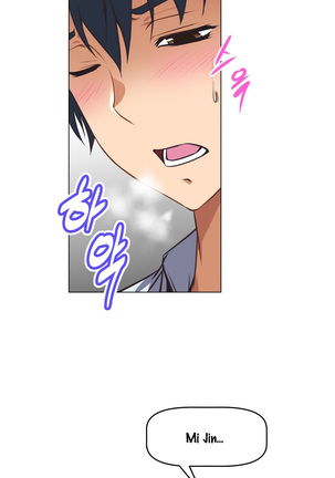 Brawling Go Ch.0-37 Page #155