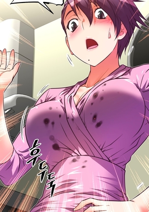 Brawling Go Ch.0-37 Page #1159