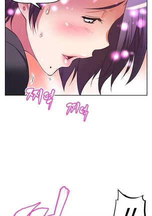 Brawling Go Ch.0-37 Page #919