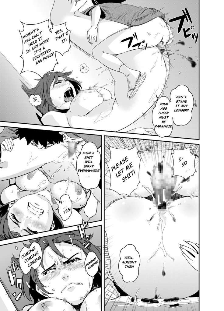 Jaki's Mom