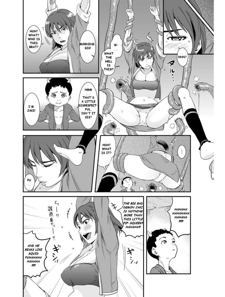 Jaki's Mom