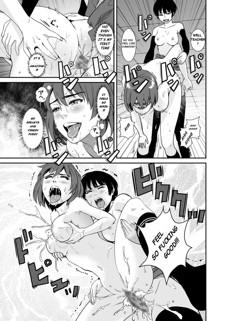 Jaki's Mom