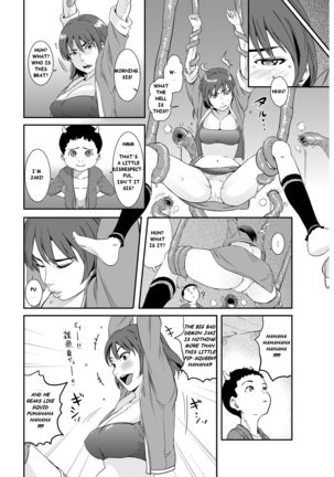 Jaki's Mom