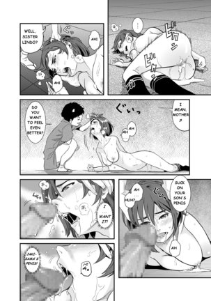 Jaki's Mom - Page 17