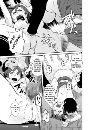 Jaki's Mom