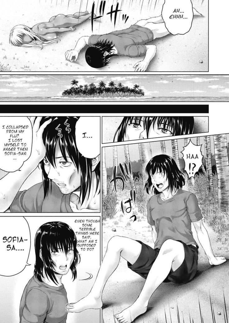 Royal Ojou-sama to Sounan! Mujintou Seikatsu | Distress!/Love? with a Royal Lady! Deserted island life