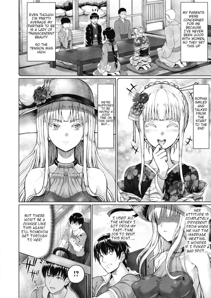 Royal Ojou-sama to Sounan! Mujintou Seikatsu | Distress!/Love? with a Royal Lady! Deserted island life