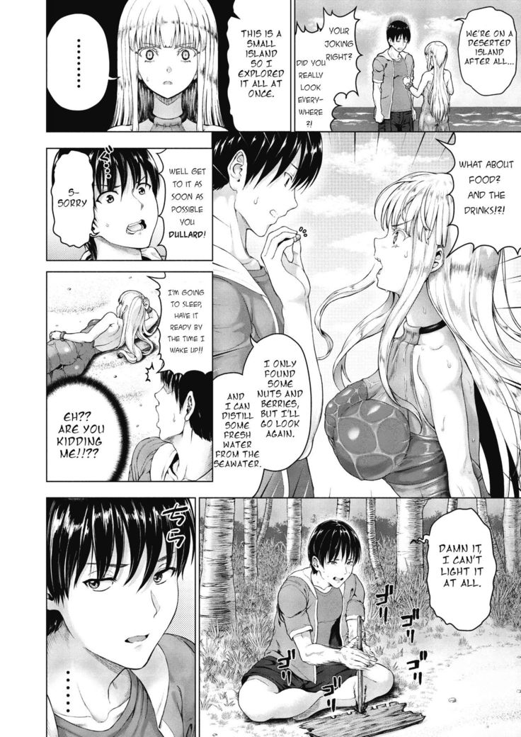 Royal Ojou-sama to Sounan! Mujintou Seikatsu | Distress!/Love? with a Royal Lady! Deserted island life