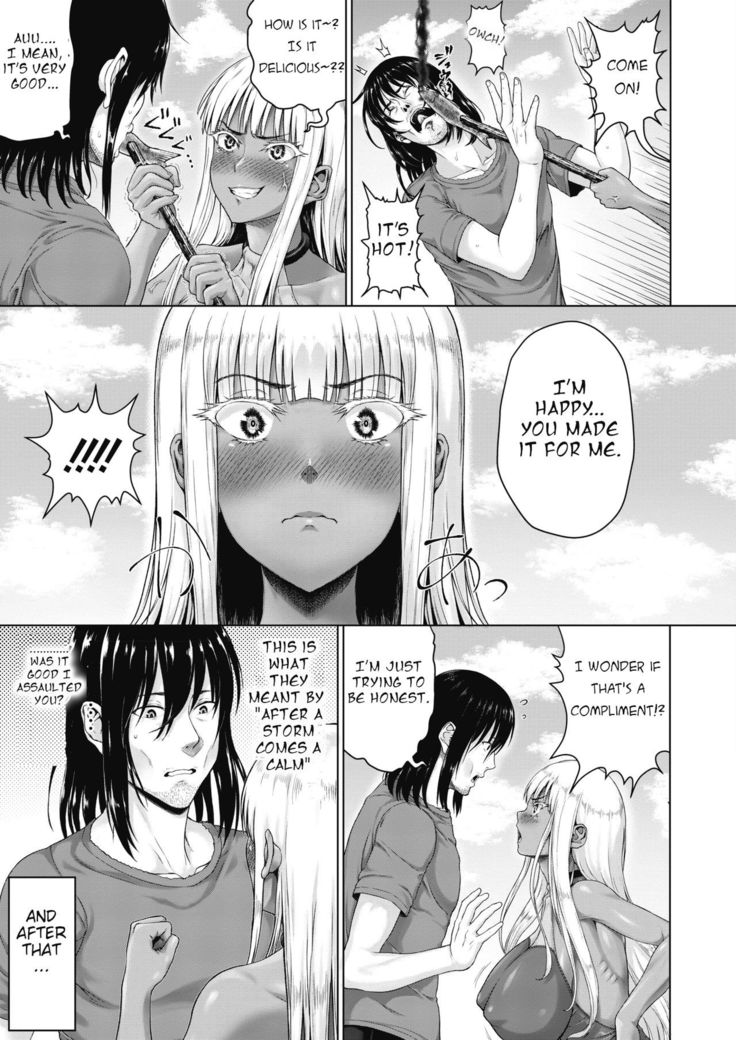 Royal Ojou-sama to Sounan! Mujintou Seikatsu | Distress!/Love? with a Royal Lady! Deserted island life
