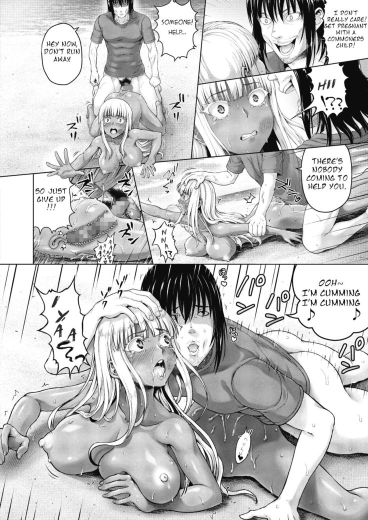 Royal Ojou-sama to Sounan! Mujintou Seikatsu | Distress!/Love? with a Royal Lady! Deserted island life