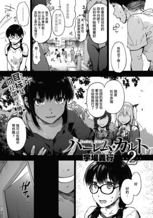 Image 8860862