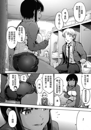 Image 8860865