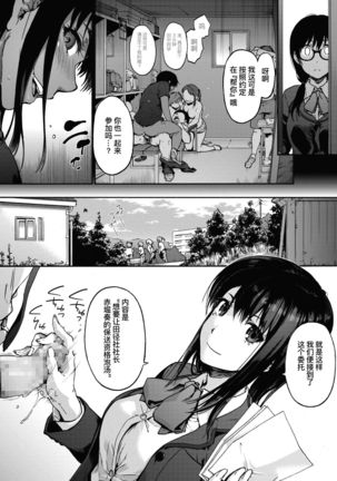 Image 8860863