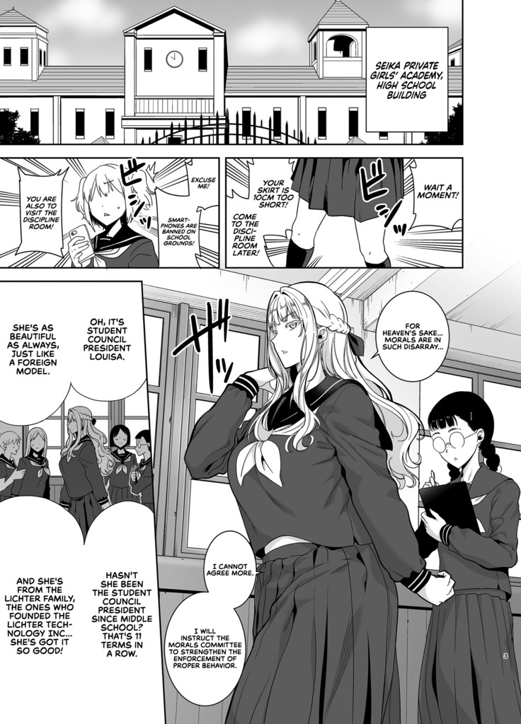 Seika Jogakuin Koutoubu Kounin Sao Oji-san 4 | The Official Hired Cock of Seika Academy's High School 4