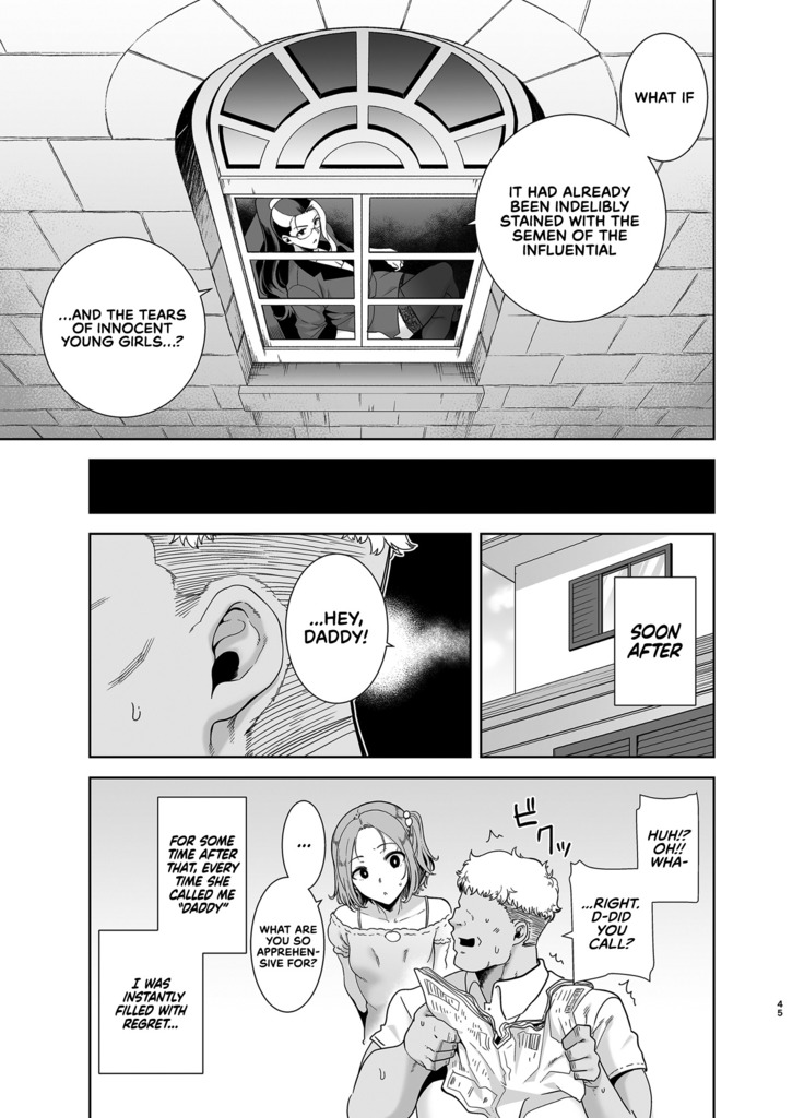 Seika Jogakuin Koutoubu Kounin Sao Oji-san 4 | The Official Hired Cock of Seika Academy's High School 4