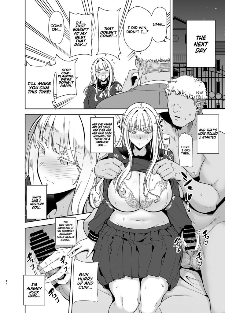 Seika Jogakuin Koutoubu Kounin Sao Oji-san 4 | The Official Hired Cock of Seika Academy's High School 4
