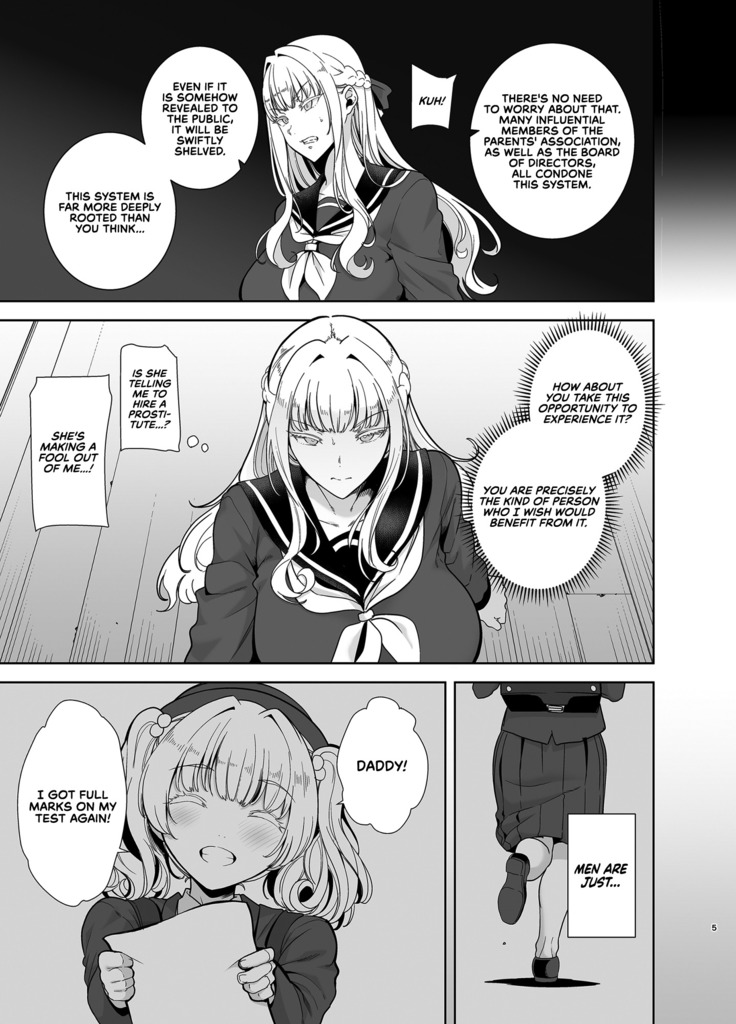 Seika Jogakuin Koutoubu Kounin Sao Oji-san 4 | The Official Hired Cock of Seika Academy's High School 4