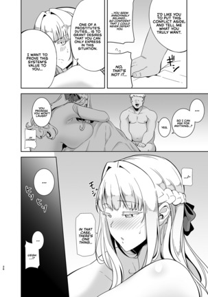 Seika Jogakuin Koutoubu Kounin Sao Oji-san 4 | The Official Hired Cock of Seika Academy's High School 4 Page #27