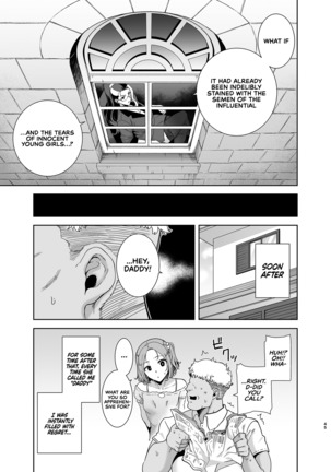 Seika Jogakuin Koutoubu Kounin Sao Oji-san 4 | The Official Hired Cock of Seika Academy's High School 4 Page #46