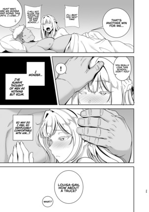 Seika Jogakuin Koutoubu Kounin Sao Oji-san 4 | The Official Hired Cock of Seika Academy's High School 4 Page #26