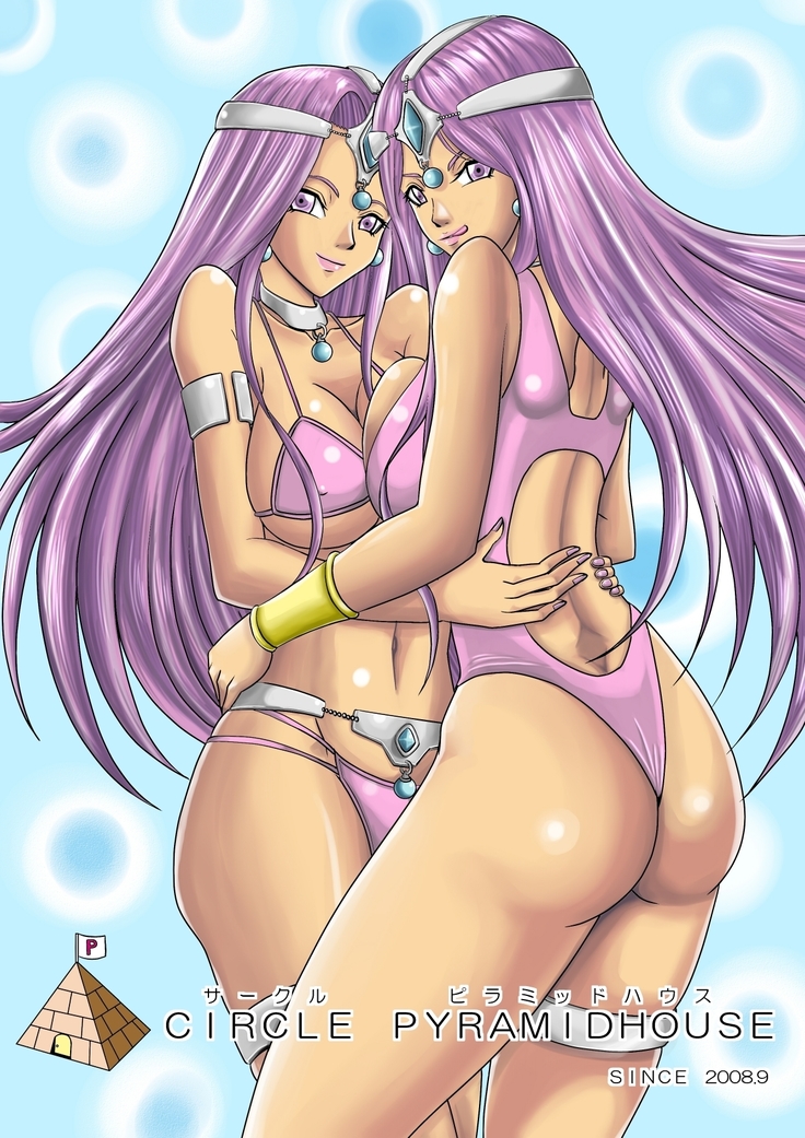 Pink Sisters