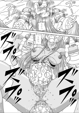 Pink Sisters Page #15