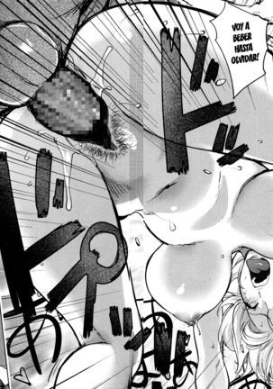 Kaya-nee, Tsuisou Suru | Recuerdo de Kaya-nee Page #15