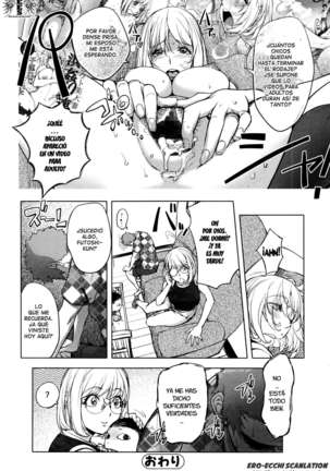 Kaya-nee, Tsuisou Suru | Recuerdo de Kaya-nee Page #18
