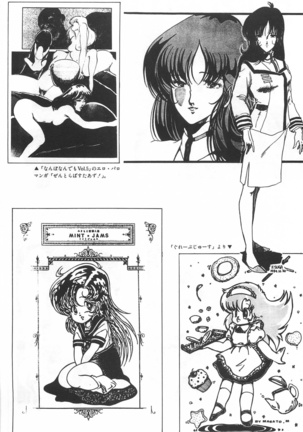 Bishoujo Shoukougun Lolita syndrome Page #93